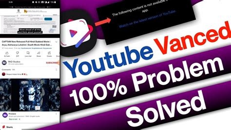 how to troubleshoot youtube vanced issues